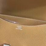 HERM Constance 19cm, CK 37, Epsom - 图片 6