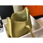 HERM Evelyne III 29 PM Bag In Jaune Poussin Clemence Leather - 图片 8
