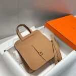 HERM Halzan 25 Bag in Chai Clemence Leather - 图片 3