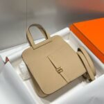 HERM Halzan 25 Bag in Trench Clemence Leather - 图片 3
