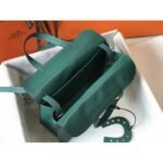 HERM Halzan 31cm Bag In Malachite Clemence Leather - 图片 8