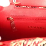 Chanel Small Fringe Kelly Red, Beige, Black Raffia Wood and Light Gold Hardware - Image 10