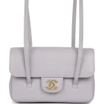 Chanel Mini Preppy Coco Clutch with Straps Light Purple Shiny Caviar Brushed Gold Hardware
