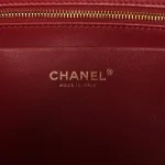 Chanel Large "Eyes on You" CC Shopping Bag Light Blue Lambskin Gold Hardware - Image 9