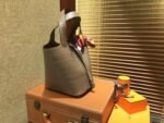Hermes Piction Basket Bag, Sparrow Grey, Nile Crocodile Skin, 18cm, Fully Hand-Embroidered - Image 2