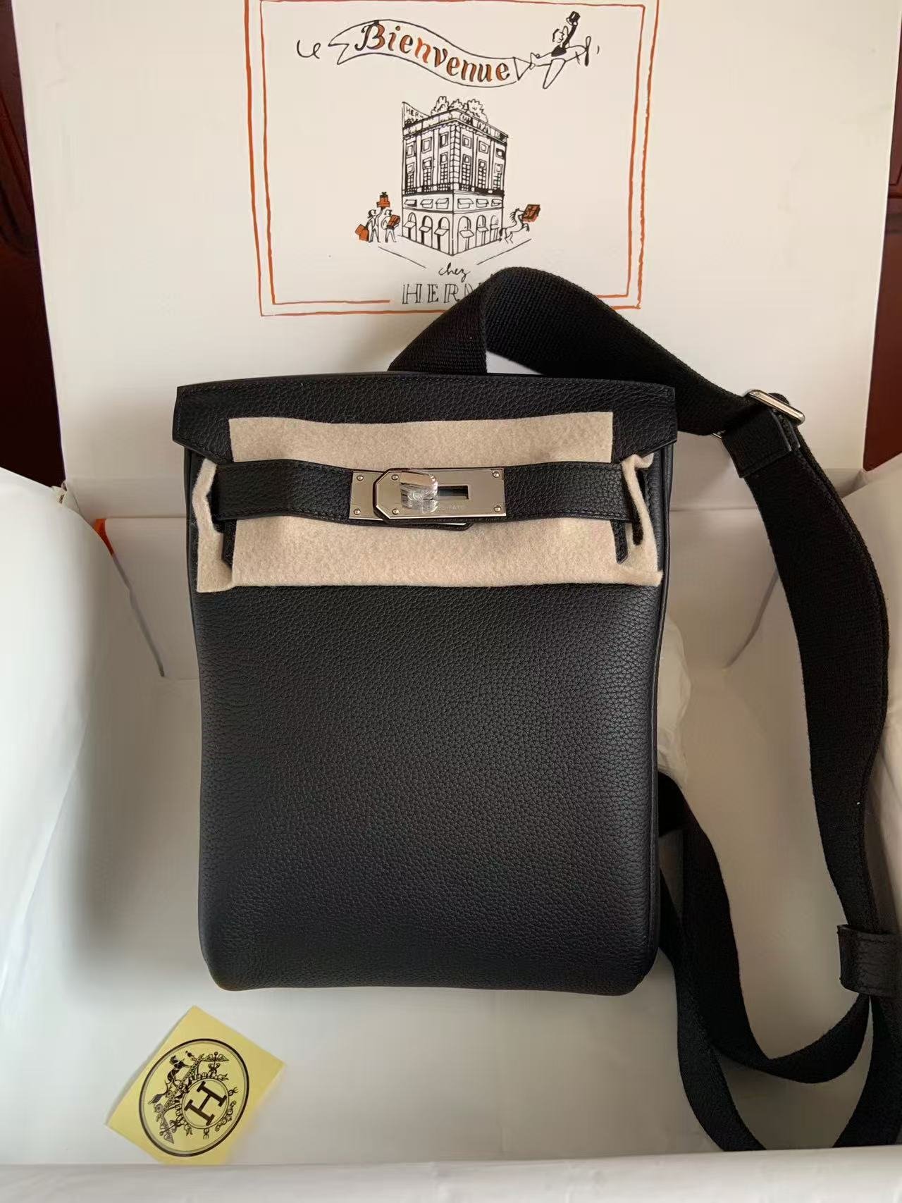 3519D4CB-CAD2-30B8-8B37-EFD928F29986.jpg Hermès chest bag customize - Image 1