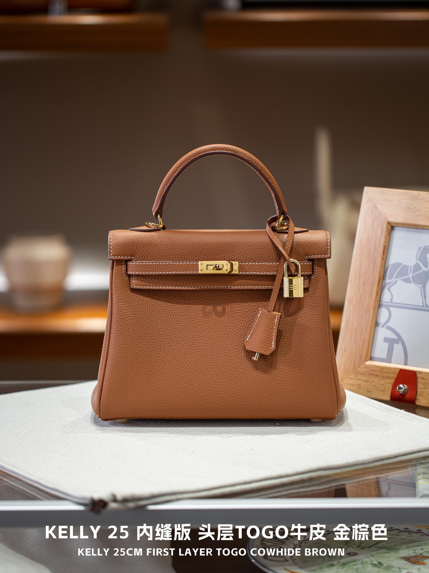 3E0C81F8-31FE-E37C-F3F7-ECE5EC5003B1.jpg Hermes Kelly 25-28 TOGO - Image 1