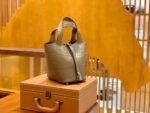 Hermes Piction Basket Bag, Sparrow Grey, Nile Crocodile Skin, 18cm, Fully Hand-Embroidered - Image 11