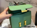 Hermes Constance Mini 19-24 - Image 6