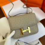 Hermes Handcrafted by masters Constance Mini 19 - Image 6