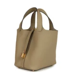 Hermes Picotin Lock 18 Beige Marfa Clemence Gold Hardware - Image 5