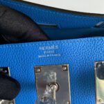 Hac a Dos PM(HIGH-END GRADE) - Image 6