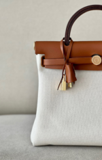 Hermes Herbag - Image 2