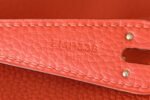 Hermes Lindy 19-26 - Image 6